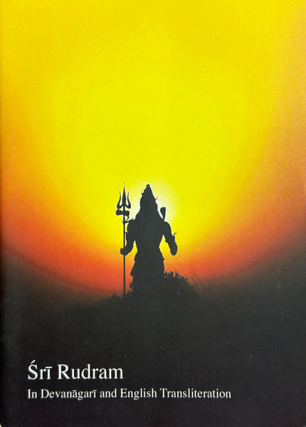 Sri Rudram – In Devanagiri And English Transliteration - The Amma Store