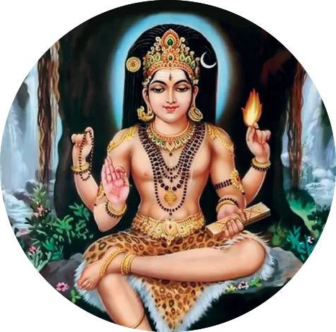Japamala with Ganesha Pendant