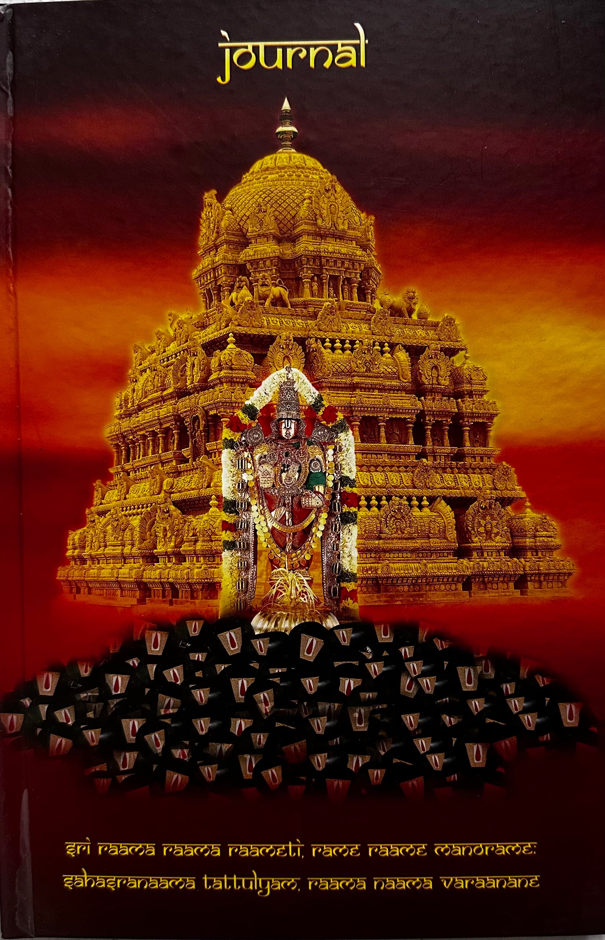 Sri Venkatesa Perumal Thirumalai Mp3 Songs Vetri Old Vinayagar