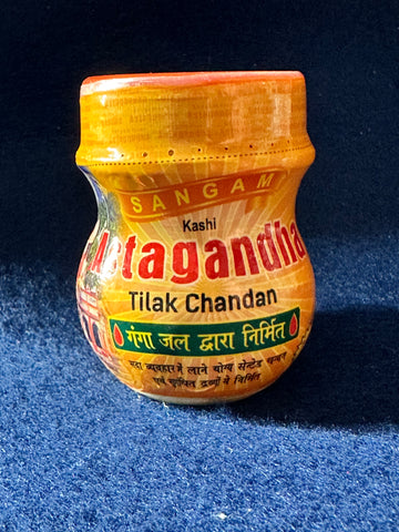 Ashta Gandham – fragrant Powder