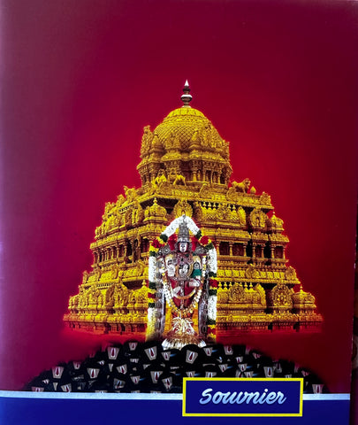 Salagrama Temple Souvenir Book