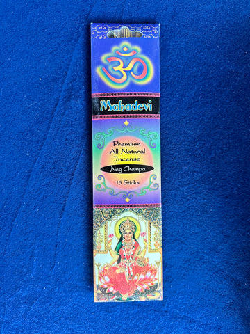 Agarbatti –– (Incense Sticks) 3