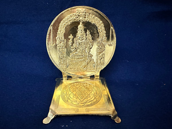 Brass Peetam – Sri Lalitha Devi  – Small