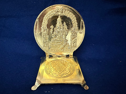 Brass Peetam – Sri Lalitha Devi  – Small
