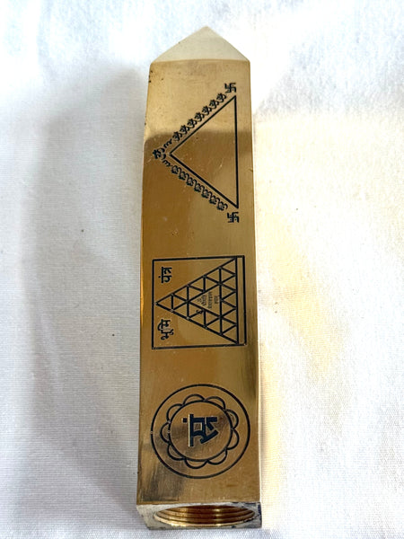 Brass Vāstu Pencil Yantra