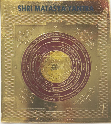 Sri Matsya Yantra –– Brass