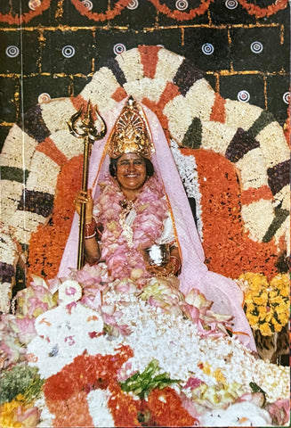 Karunamayi: Sri Sri Sri Vijayeshwari Devi – Jeevana Charitra – Telugu