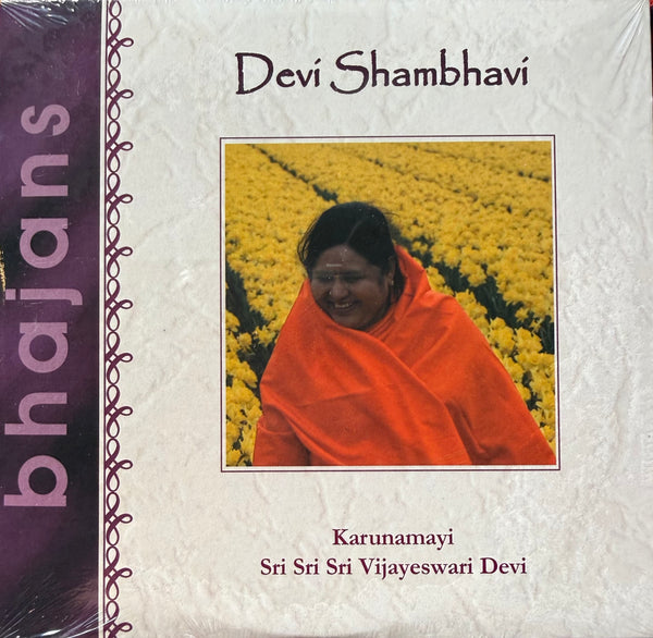 Devi Shambhavi