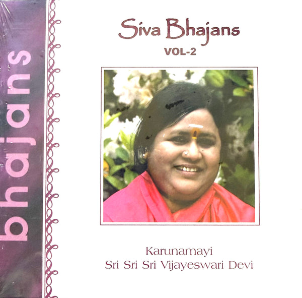 Siva Bhajans, Volume 2