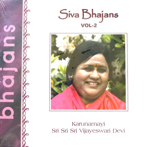 Siva Bhajans, Volume 2