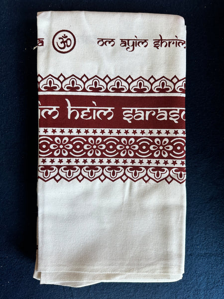 Shawl –– Cotton –– White