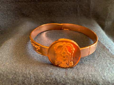 Balaji (Copper ) – Bracelet