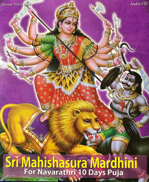 Sri Mahishasura Mardhini  Devi Ashtothara Puja