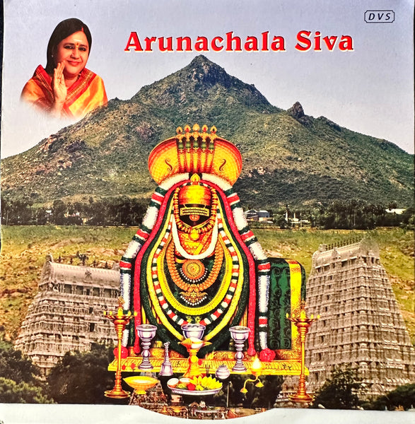Arunachala Shiva – Bhajans