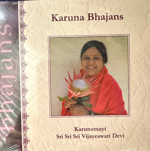 Karuna Bhajans