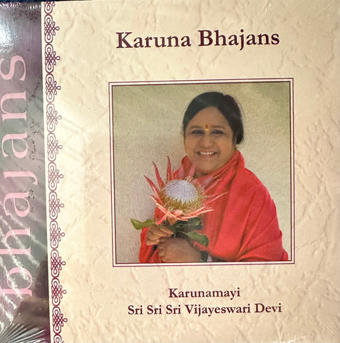 Karuna Bhajans