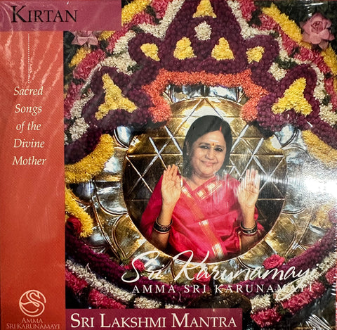 Sri Lakshmi Mantra (Sankirtana Style)