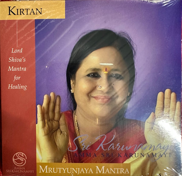 Sri Mrutyunjaya Mantra (Sankirtana Style)