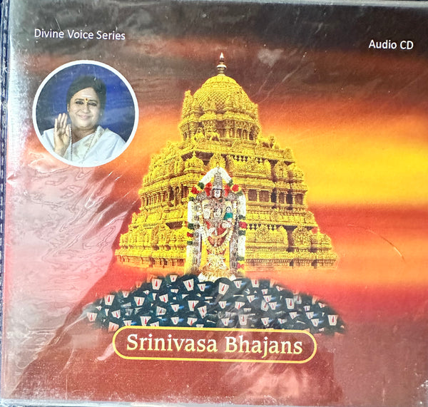 Srinivasa Bhajans– Bhajans