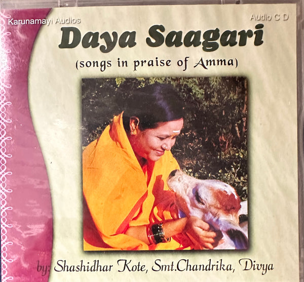 Daya Sagari