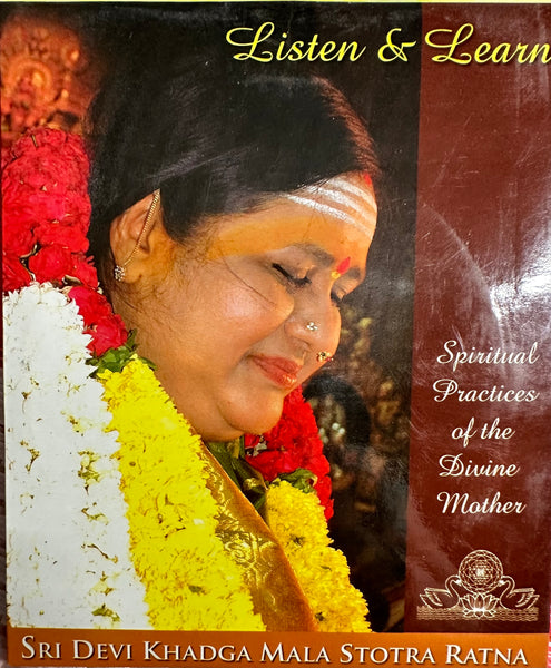 Learn Sri Devi Khadga Mala Stotram