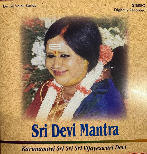Sri Devi Mantras