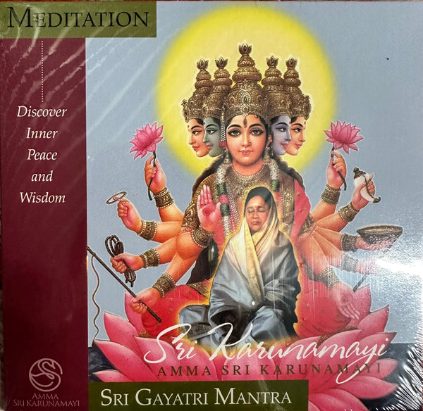 Sri Gayatri Mantra (Meditation Style)