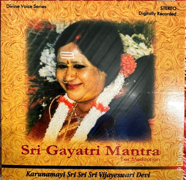 Sri Gayatri Mantra (Meditation Style)