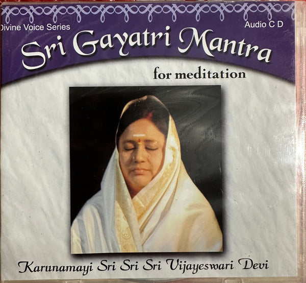 Sri Gayatri Mantra (Meditation Style)