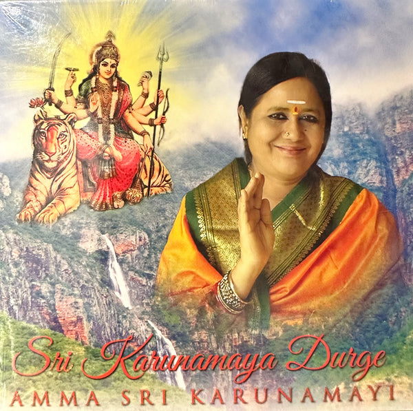 Sri Karunamayi Durge– Bhajans