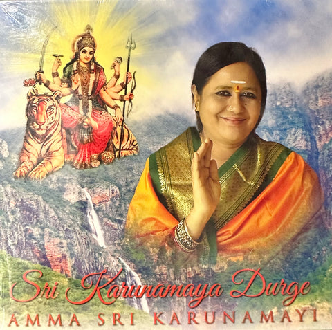 Sri Karunamayi Durge– Bhajans