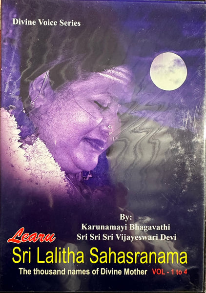 Sri Lalita Sahasranama – 1008 names