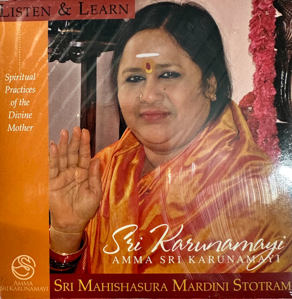 Learn Sri Mahishasura Mardini Stotram