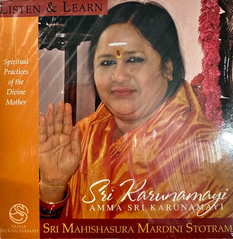Learn Sri Mahishasura Mardini Stotram