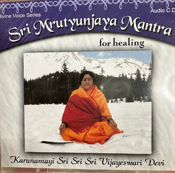 Sri Mrutyunjaya Mantra (Healing)