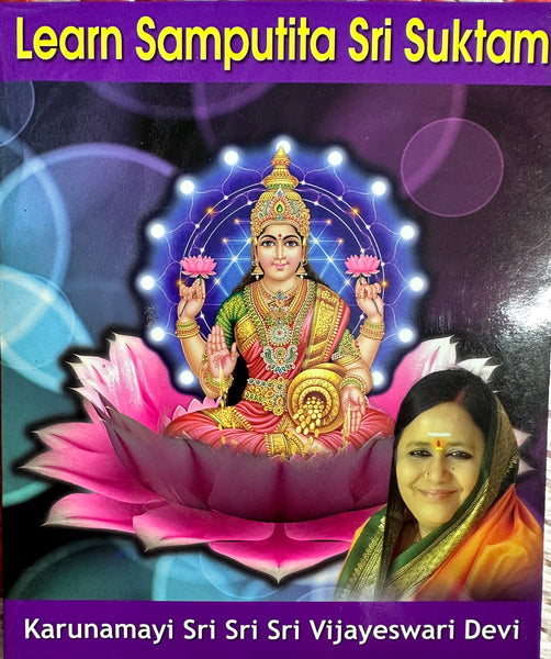 Learn Samputita Sri Suktam