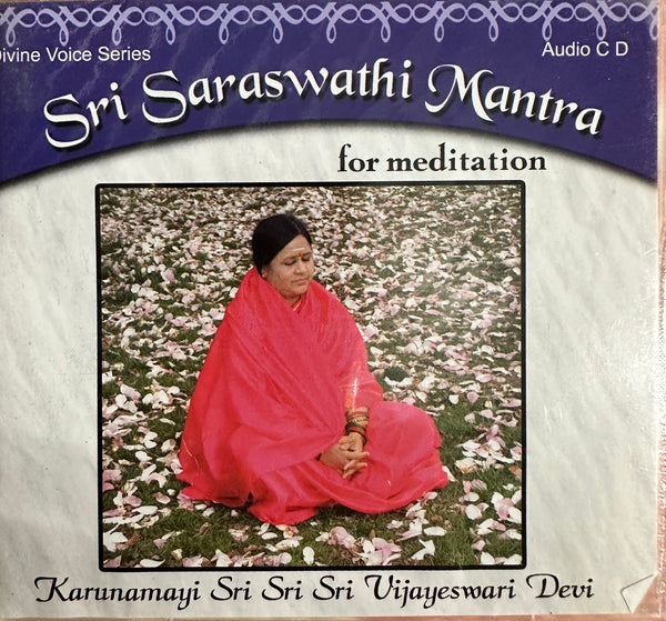 Sri Saraswati Mantra (Meditation Style)