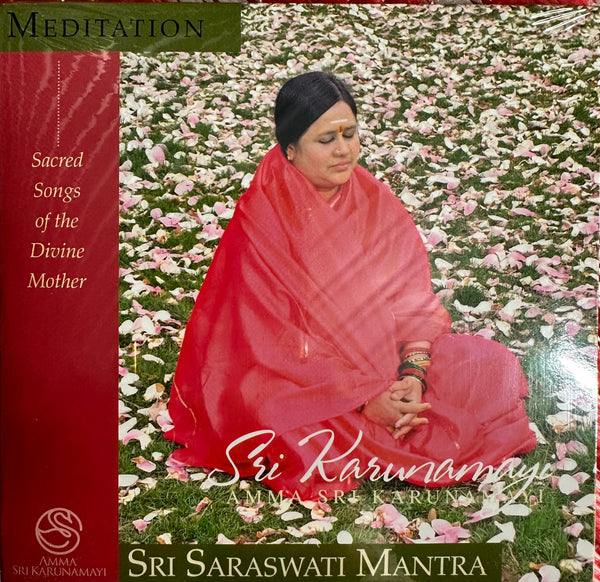 Sri Saraswati Mantra (Meditation Style)