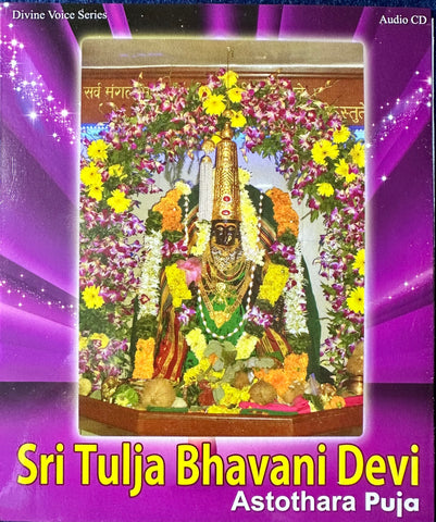 Sri Tulja Bhavani Devi Ashtothara Puja