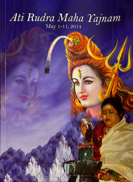 Sri Rudram – Atirudram Booklet