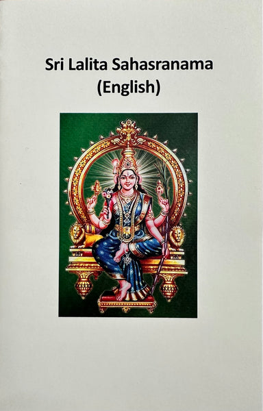 Lalita Sahasranama (Chanting Booklet)