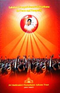 [High Quality Spiritual Items & Meditation Supplies Online]-The Amma Store