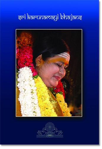 [High Quality Spiritual Items & Meditation Supplies Online]-The Amma Store