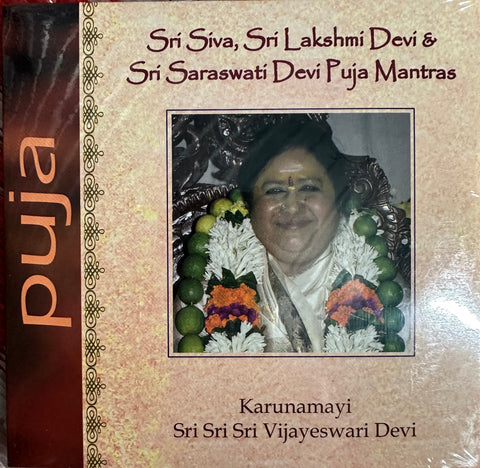 Sri Siva, Sri Lakshmi Devi and Sri Saraswati Devi Puja Mantras