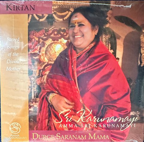 Durge saranam Mama – Bhajans